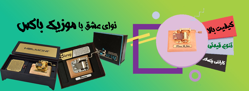 فروش لپ تاپ های HP
